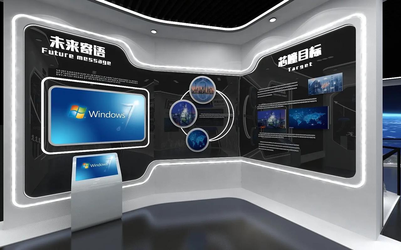 未來觸手可及 電子產(chǎn)品展廳效果圖設(shè)計(jì)解析